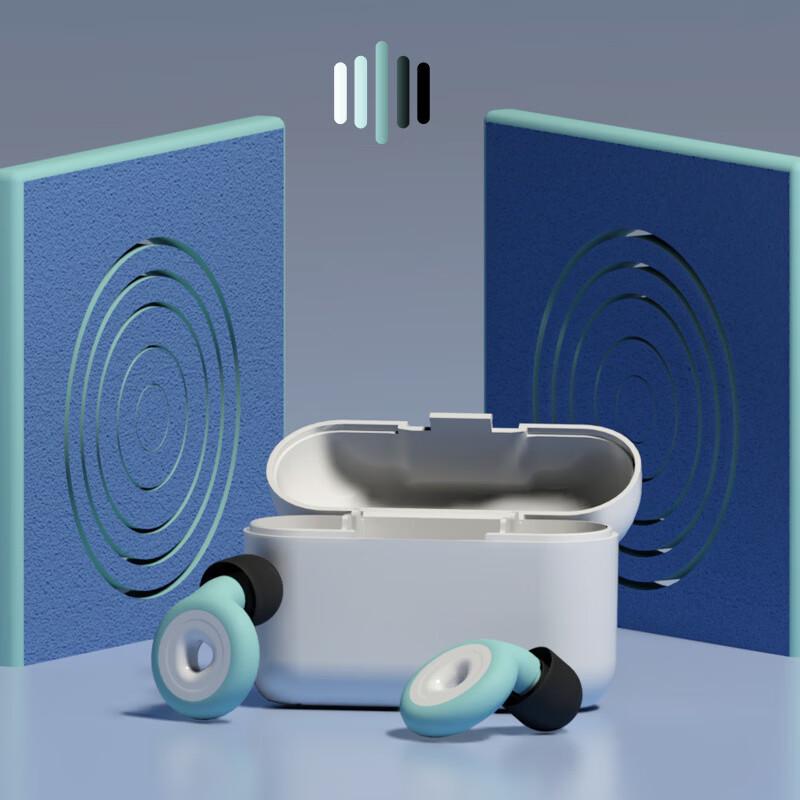 Silicone Noise Cancelling Earplugs for Sleeping