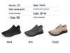 Men's New Style Breathable Mesh Running Shoes - Soft Sole, Flying Woven Surface, Casual and Comfortable.