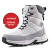 Men's Thickened Winter Snow Boots - Non-Slip, Plush, Warm, Casual Cotton Footwear
