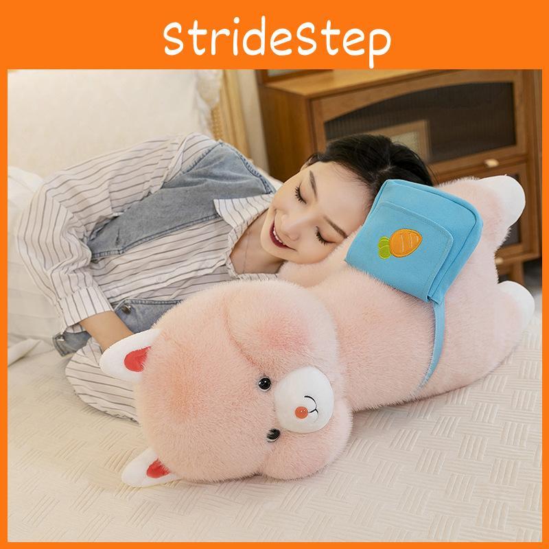 Alpacas Backpack With Plush Toy Animal Stuffed Doll Bedroom Decoration Gift