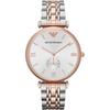 AR1677 Ladies Watch