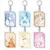 Anime Acrylic Keychain: 'How Could I Possibly Become Your Lover?'