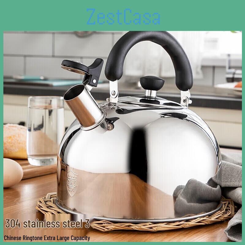304 Mei Chu 3l Stainless Steel Whistling Kettle