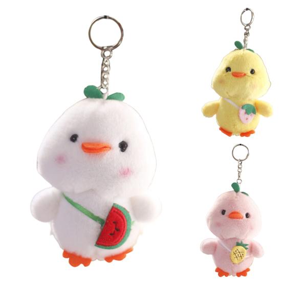 11 cm exquisiter Schlüssel, vollständig gefüllter Anhänger, Cartoon-Stil, Plüsch-Dekoration