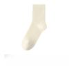 Pure Cotton Socks, Boneless Mid-calf Socks for Women, Antibacterial and Deodorizing Cotton Socks for Autumn and Winter