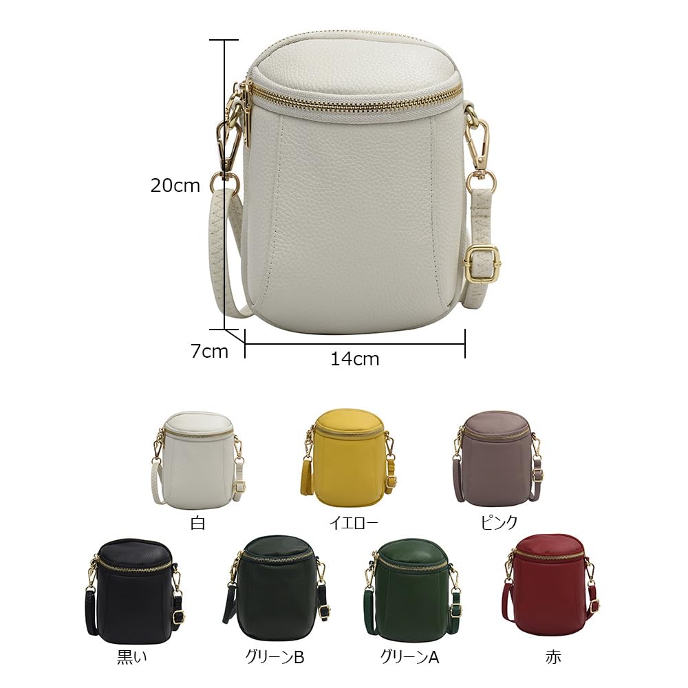 Cowhide Leather Mini Shoulder Bag for Small Pochette Genuine Thick Shoulder Mini Smartphone n646 [Whatna] Women, Mother's Bag, Leather, Leather,