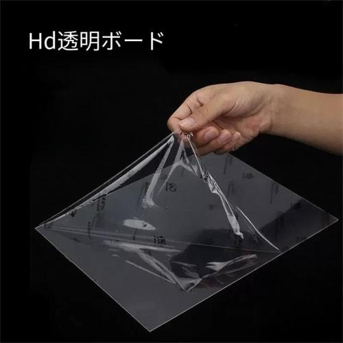 Clear Acrylic Sheet, 2mm/3mm/4mm/5mm/6mm Thick, Plastic Sheet, Set of 1, Large, High-Transparency Acrylic Board (Various Sizes Available), with Protec