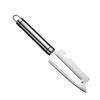 Qianxing Multifunction Stainless Steel Peeler
