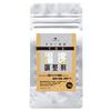 Baboon THE Humidity Regulator for Guitar, Suitable for Summer and Winter, Humidifies and Releases Moisture, Made In Japan, Large Capacity (70g X