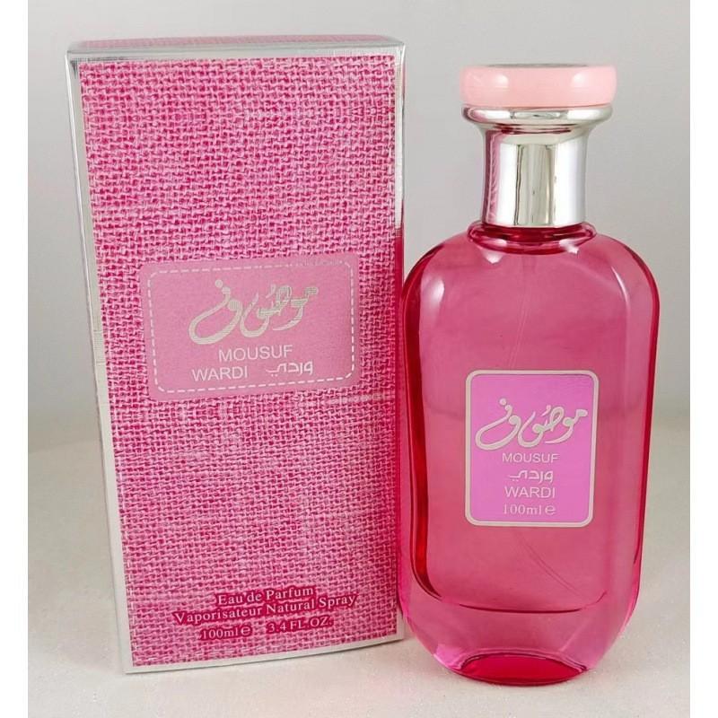 Big brand Pingti perfume lasting fragrance Middle Eastern perfume perfume