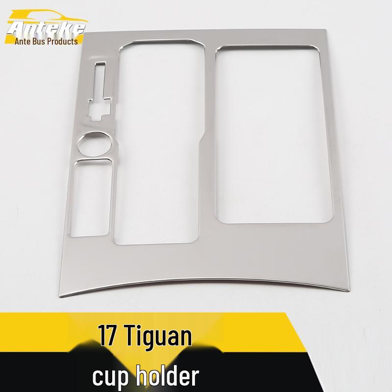 Teramont Gear & Cup Holder Panel Decoration for Center Console & Dashboard
