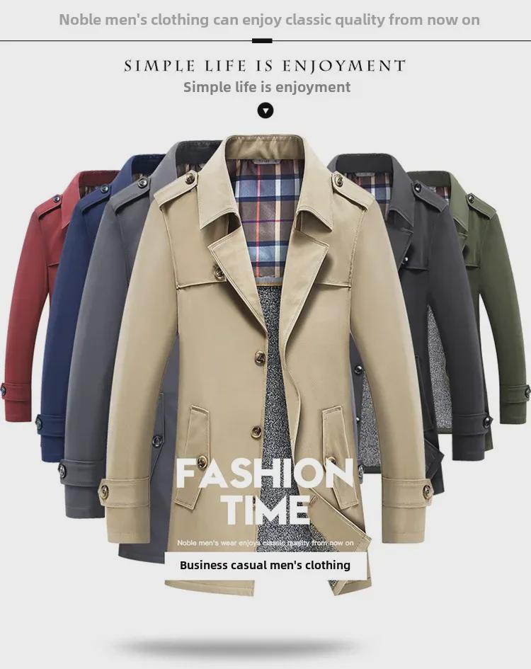 Men's Mid-Length Business Casual Windbreaker Jacket - Spring/Autumn, Anti-Wrinkle, Dad's Style, Plus Velvet Trend.