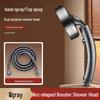 Adjustable Pressurized Elbow Booster Shower Head Faucet for Strong Water Flow