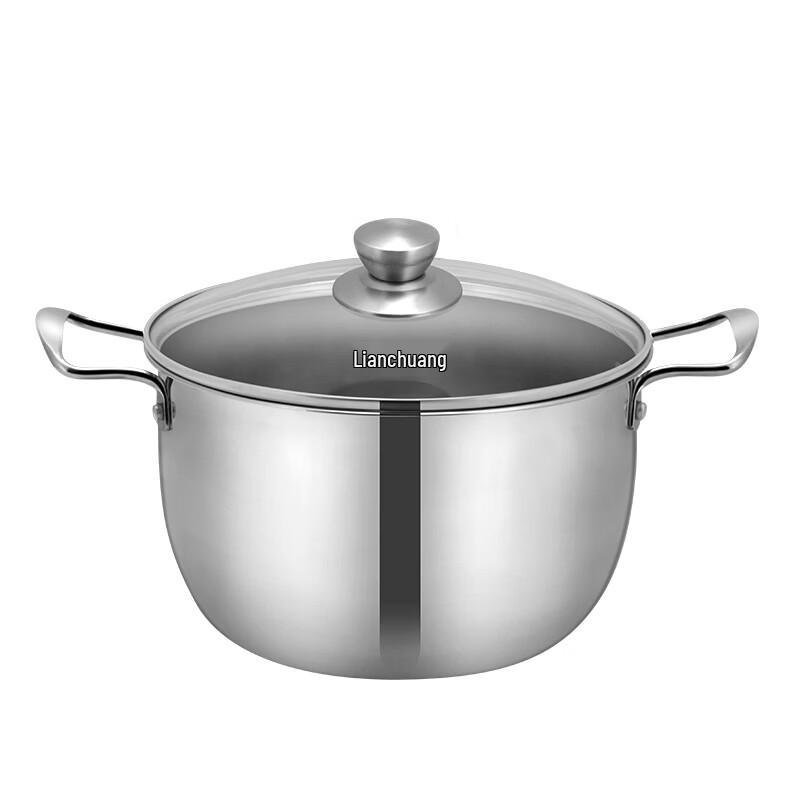 LIAN Stainless Steel Thickened Tall Soup Pot