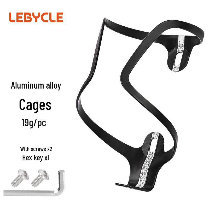 LEBYCLE Ultralight Aluminum Bicycle Water Bottle Cage
