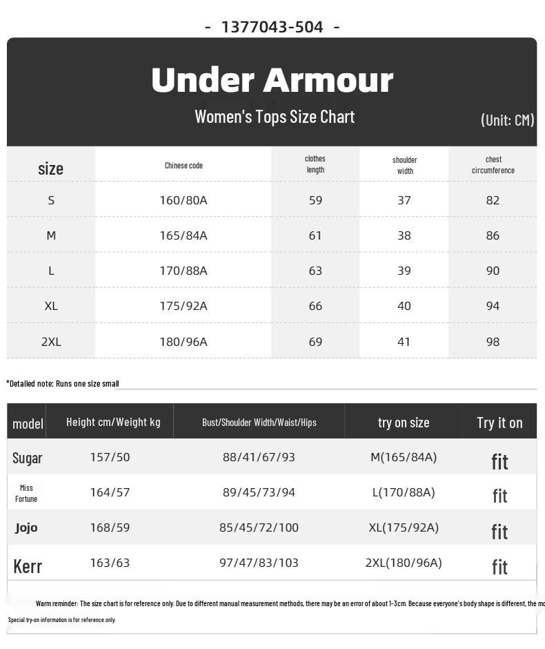 Under Armour Women's Sportswear Hooded Jacket 1361384