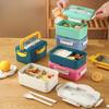 Wheat Compartment Lunch Box, Student and Office Worker Lunch Box, Portable Lunch Box, with Fork, Spoon and Chopsticks