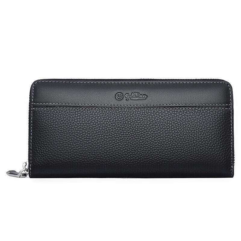 Goldlion Men's Top Grain Leather Long Zipper Wallet