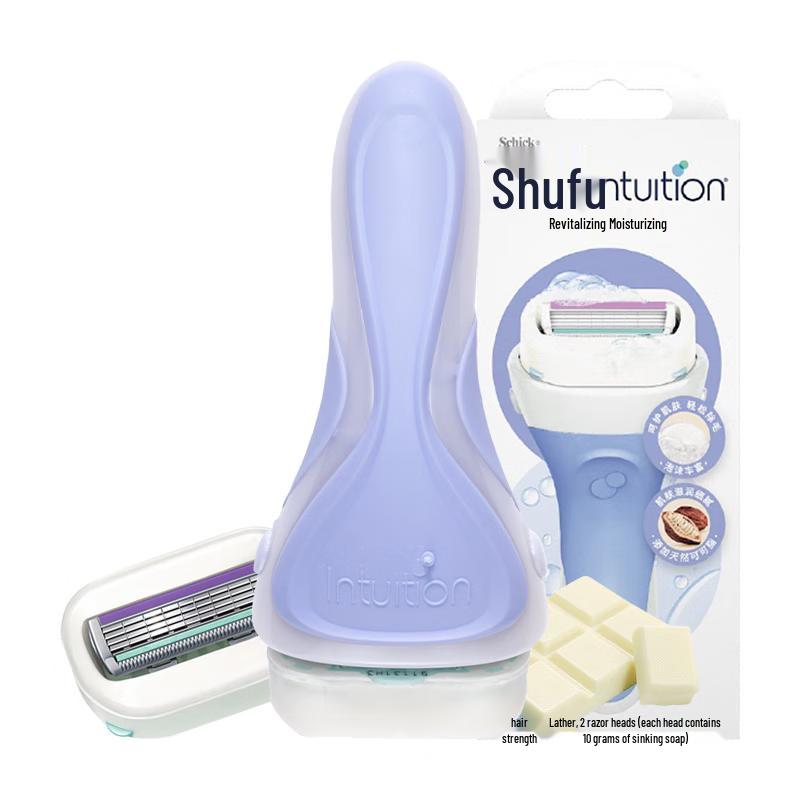Schick Hydro Silk Women's Razor