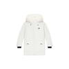 New Balance WMNS Down Jacket Women's White 5PC44432-IV