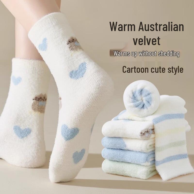 Yishan Yisi Winter Warm Thickened Floor & Sleep Socks