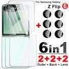 9in1 Back Tempered Glass Case For Samsung Galaxy Z Flip 5 6 Flip6 ZFlip6 Screen Protector Film Camera Lens Protective Glass Film