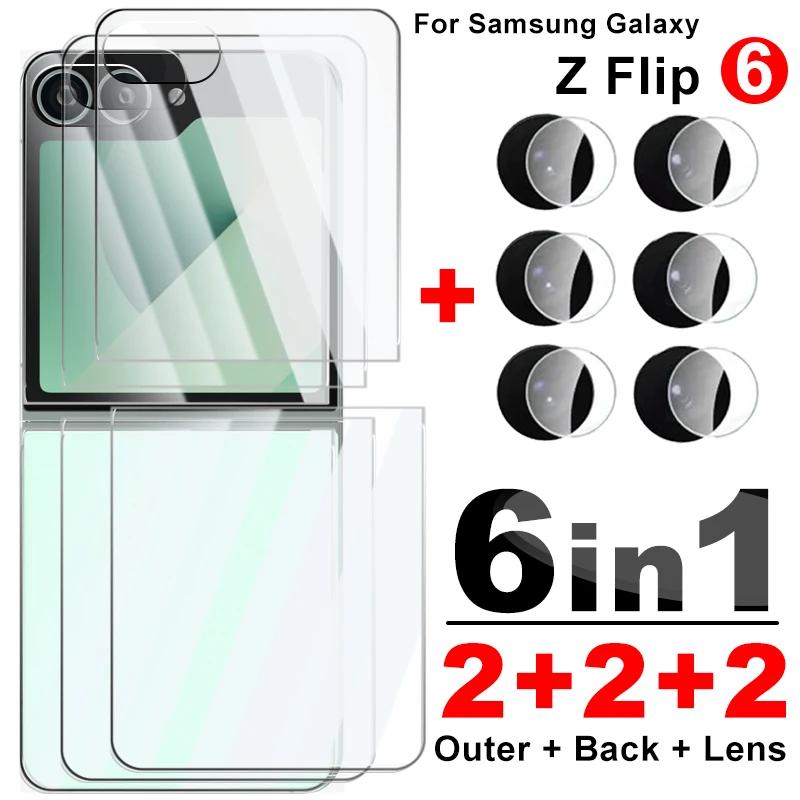 9in1 Back Tempered Glass Case For Samsung Galaxy Z Flip 5 6 Flip6 ZFlip6 Screen Protector Film Camera Lens Protective Glass Film