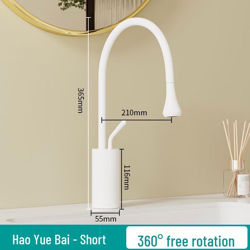 Yipan Single-Handle Wall-Mounted Basin Faucet
