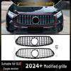 2024+ Mercedes-Benz GLC Coupe GT Style Vertical Bar Front Grille