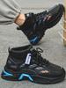 High Top Mesh Upper Breathable Thick Platform Men's Casual Sneakers Basketball Trends Low Price High Quality Male Sports Shoes