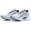 Li Ning Shadow Slip Resistant Lightweight Low Top Running Shoes Men Sneakers Light-Smoke-Gray ARRS009-2
