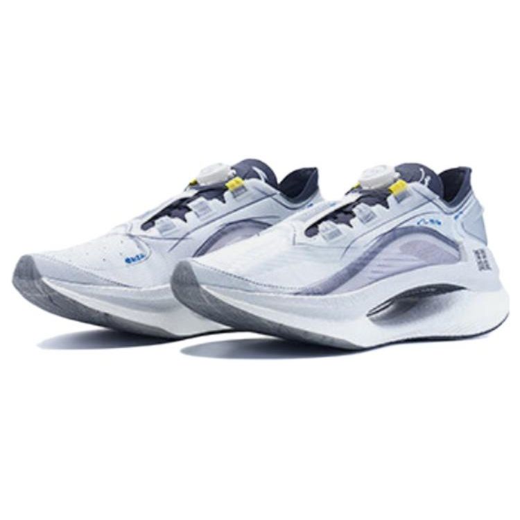 Li Ning Shadow Slip Resistant Lightweight Low Top Running Shoes Men Sneakers Light-Smoke-Gray ARRS009-2