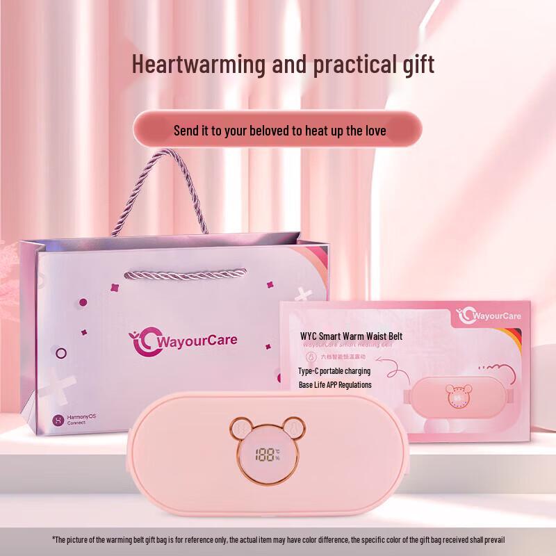 WayourCare Menstrual Heating & Massaging Belt CN plug (adapter included)