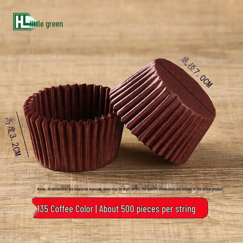 Qiwei High-Temperature Baking Paper Cups