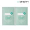 [Kim Jung-moon Aloe] Lasence Loe Realoe Relaxing Pads (Refill) 60 Sheets