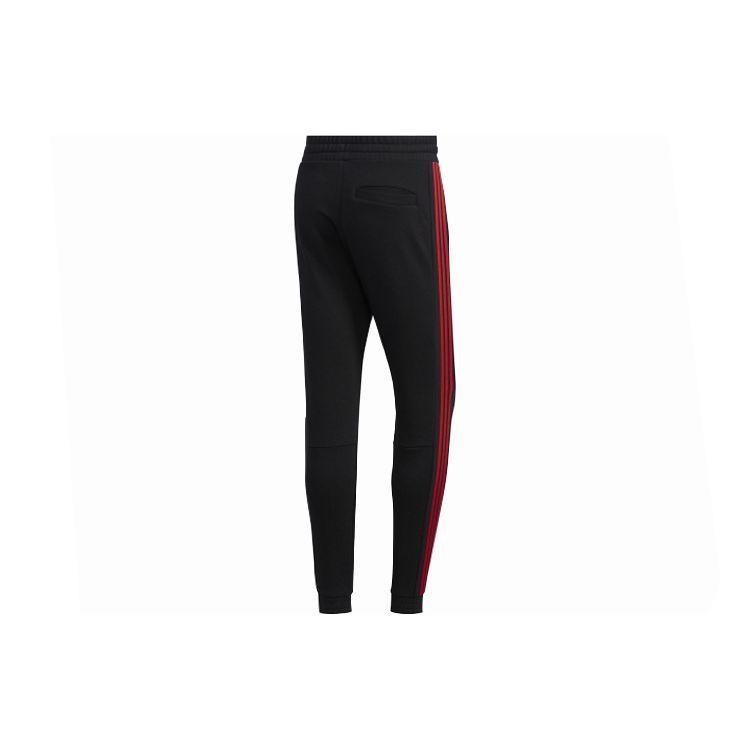 Adidas Side Stripe Straight-Leg Track Pants Men Bottoms Black FU0220