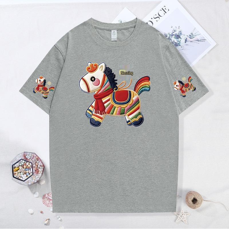 2026 Year of the Horse Festive Red Parent-Child T-Shirt for Family Gatherings