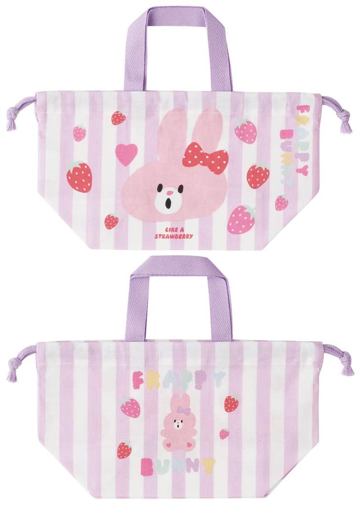 Skater Lunch Bag with Flappy Bunny Made in Japan (KB7-A) Children's Drawstring, Design,