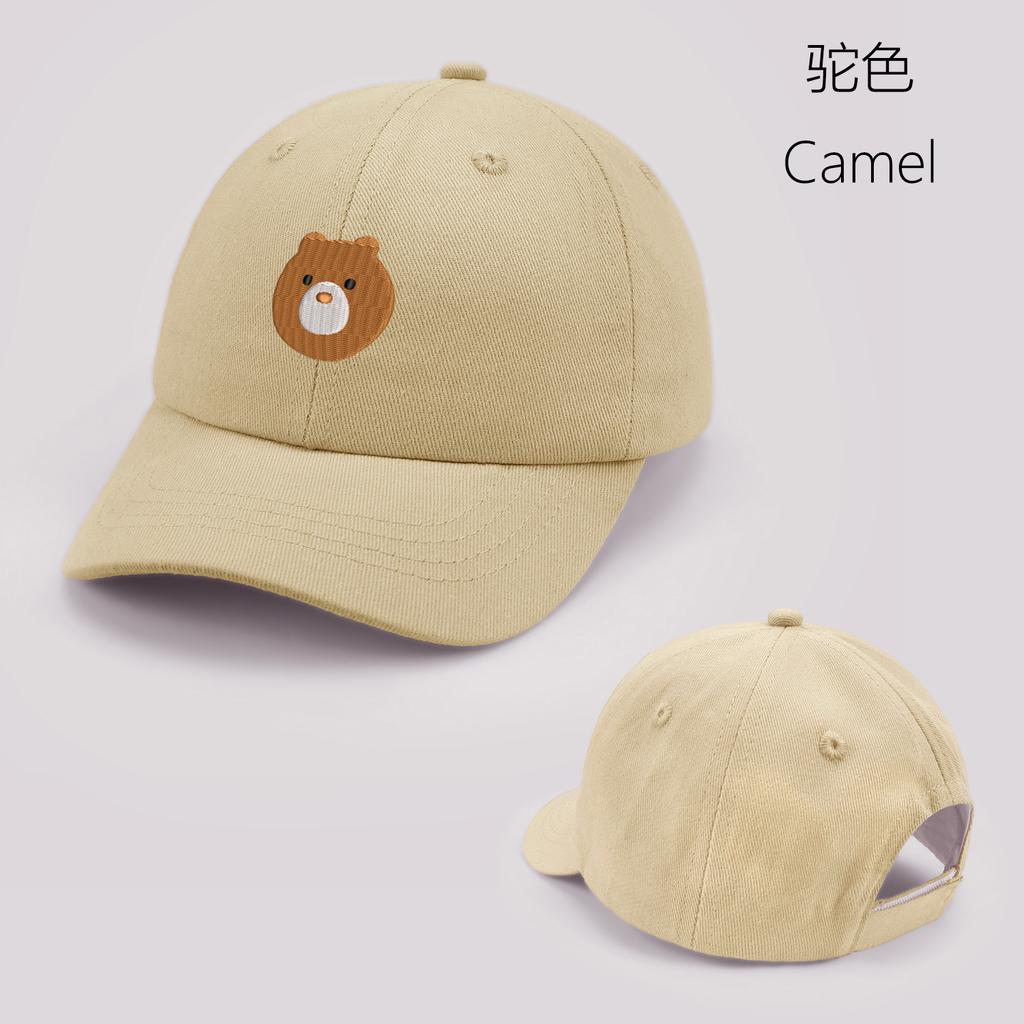 Cartoon Round Face Bear Baby Baseball Cap Cute Solid Color Toddler Sun Hat with Ears Summer Adjustable Kids Boy Girl Peaked Cap