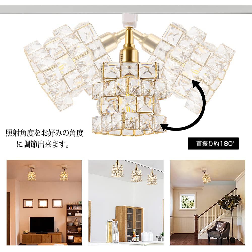 Cerdeco Aurora-Like Sparkle Pendant Light: Handcrafted Octagonal Crystal Glass Cut Like a Diamond, Equipped with PSE Certified E12, 180° Adjustable