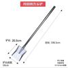 Jingzhifeng Stainless Steel Chef's Spatulas & Ladles