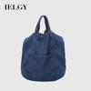 Denim Bag Large-Capacity One-Shoulder Messenger Korean Version Trendy All-Match Handbag
