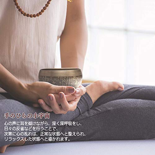 NGE Singing Bowl Set, 11cm Diameter, with Stick, Cushion, and Drawstring Bag, featuring a Cross-shaped Vajra Design and Overtones. Ideal for Buddhist