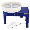 Pottery Wheel, 14 in Ceramic Wheel Forming Machine, 60-300 RPM Adjustable Speed with Foot Pedal Control, Detachable Basin, Adjustable Lift Leg,