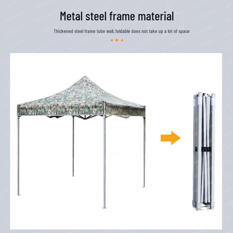 Bingyi Heavy-Duty Camouflage Folding Outdoor Shelter