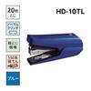 MAX Light HD91733 Stapler, Binding, 20-Sheet Capacity, Blue, HD-10TLK/B,