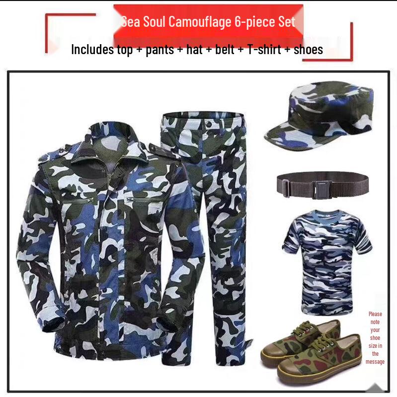 Zhaomu Marine Camouflage Combat Uniform Set 165/M
