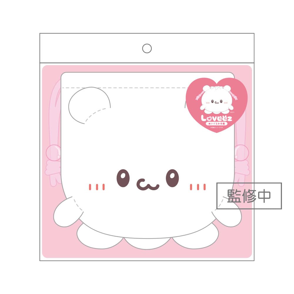 T's Factory Lovey's Plush Drawstring Bag Pyonchie LV-5530433PN