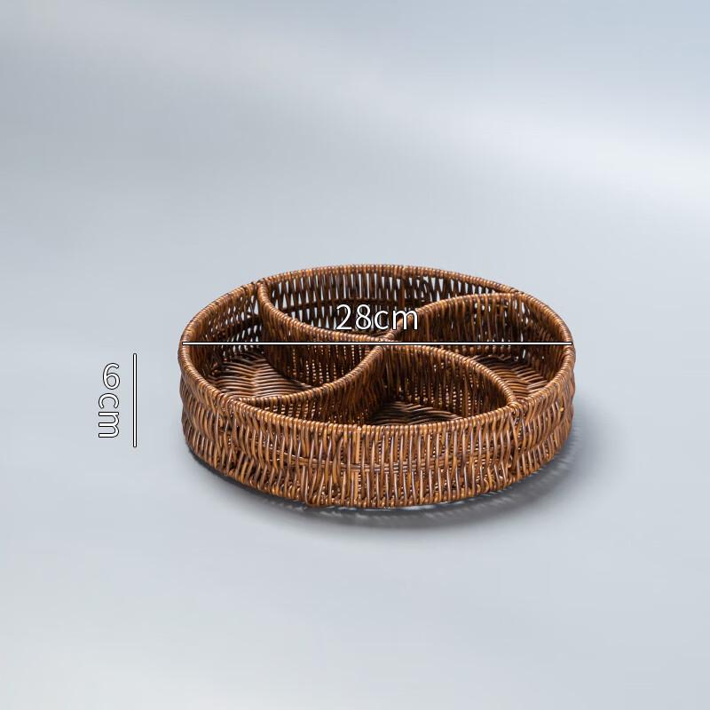 Woven Rattan Cartoon Animal Storage Baskets
