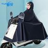 Fiets Regenjas Poncho, Eendelig voor Enkele Rijder, Wind- en Regenbeschermhoes voor Elektrische Scooter, Marineblauw